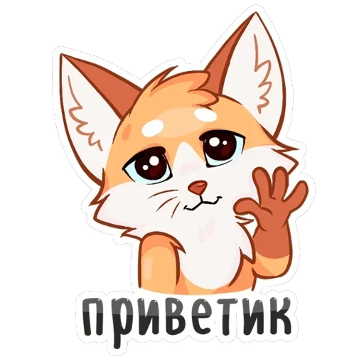 Светленькая Паппи — 2