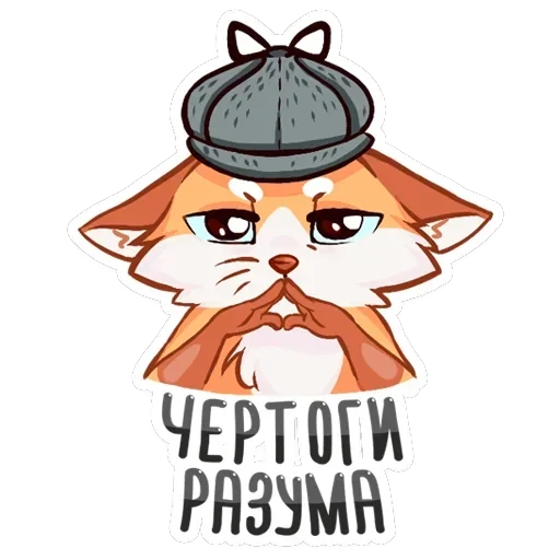 Светленькая Паппи — 12