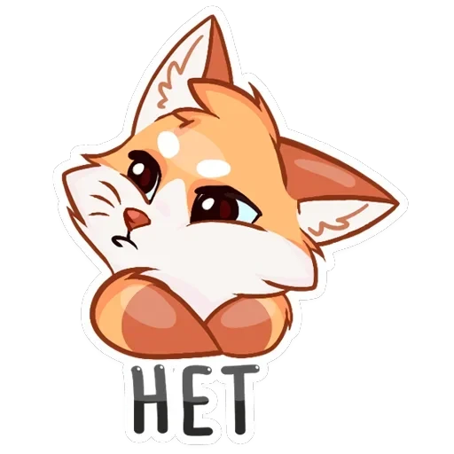 Светленькая Паппи — 22