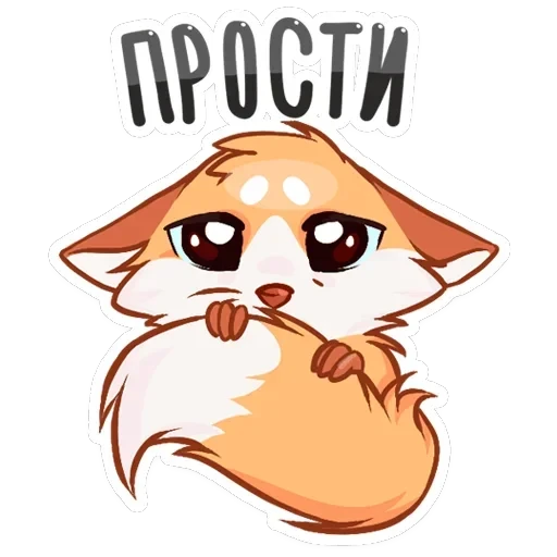 Светленькая Паппи — 27