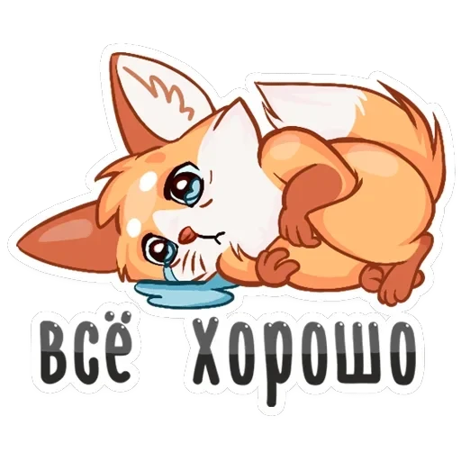 Светленькая Паппи — 30