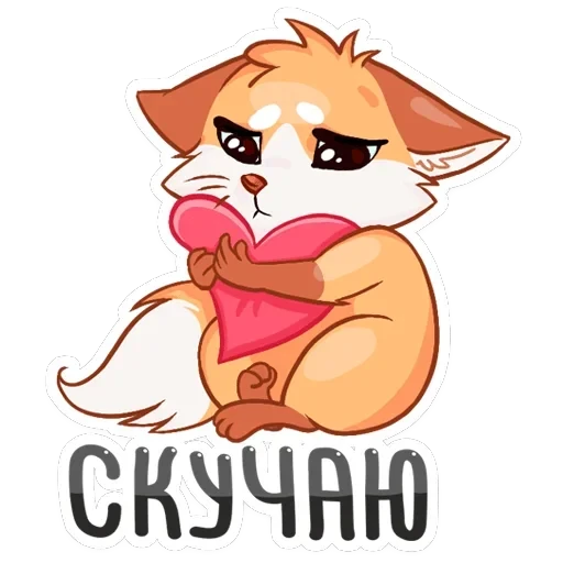 Светленькая Паппи — 32