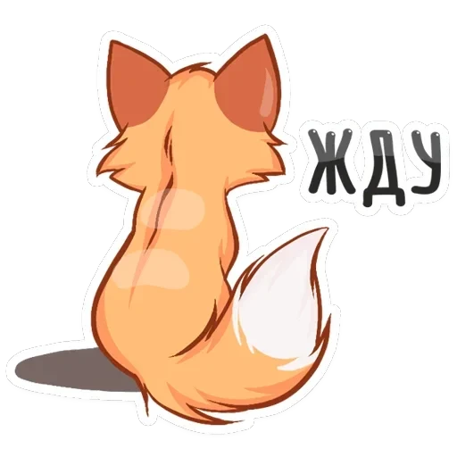 Светленькая Паппи — 37