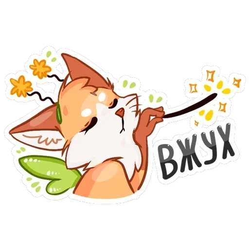 Светленькая Паппи — 38