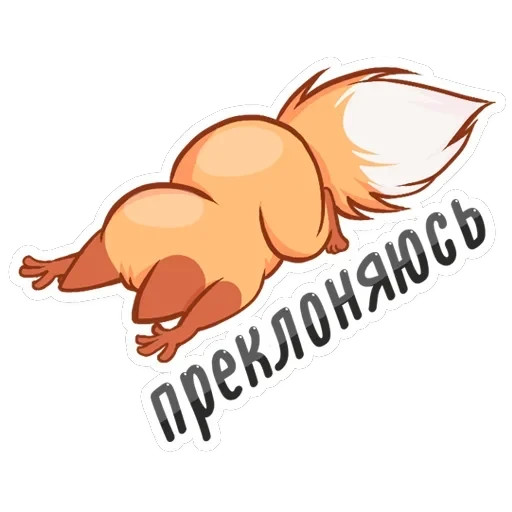 Светленькая Паппи — 39
