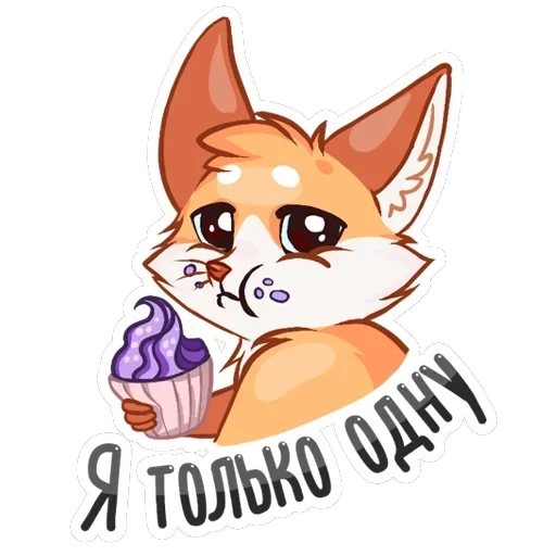 Светленькая Паппи — 40