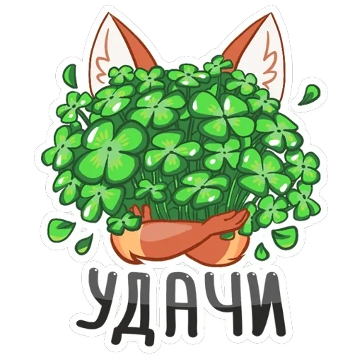 Светленькая Паппи — 49
