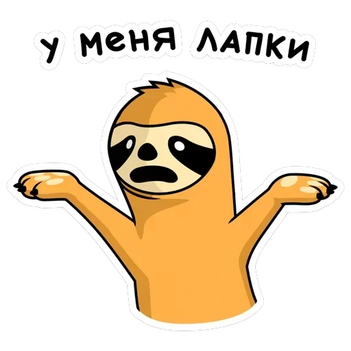 Свободный от забот — 15