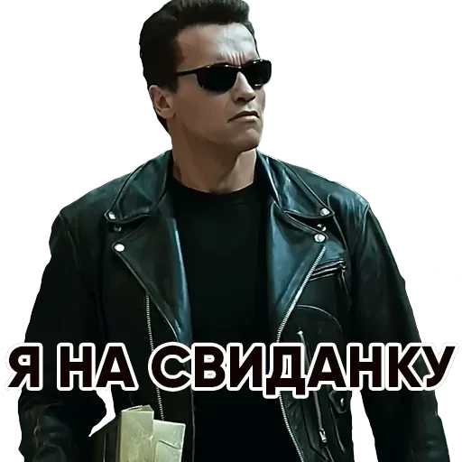 T2 — 13