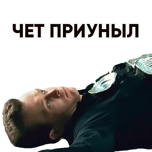 T2 — 14