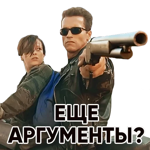 T2 — 16