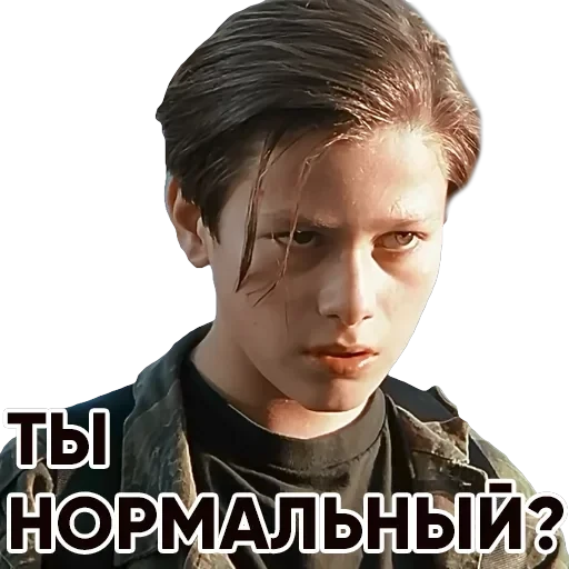 T2 — 18