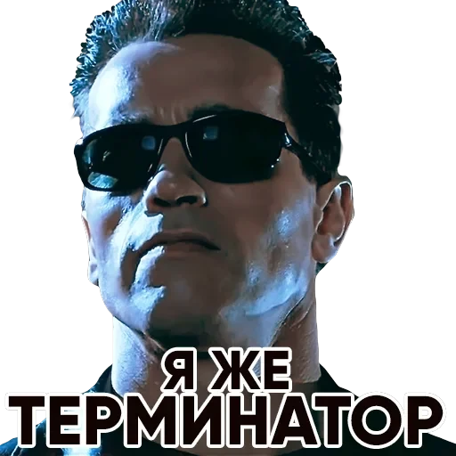 T2 — 20