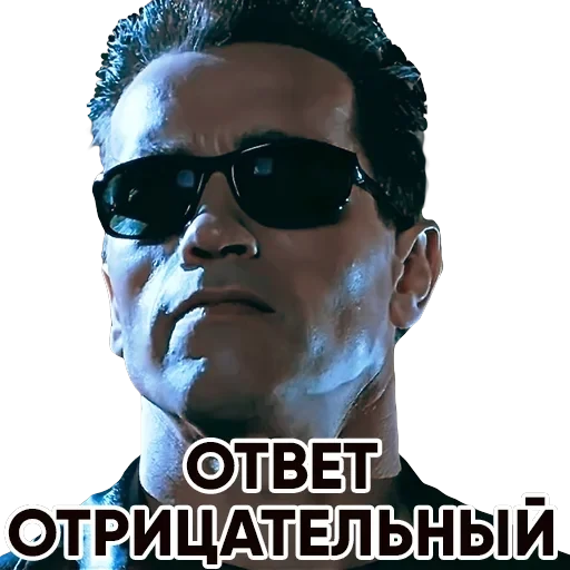 T2 — 22