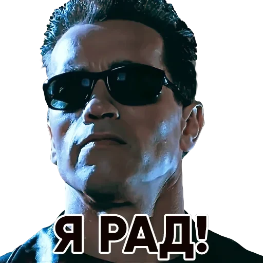 T2 — 23