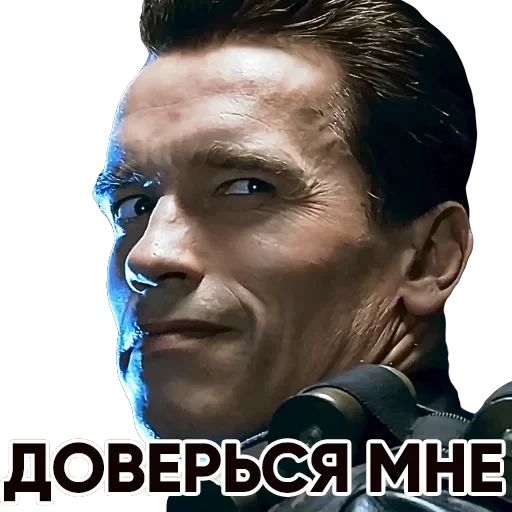 T2 — 37