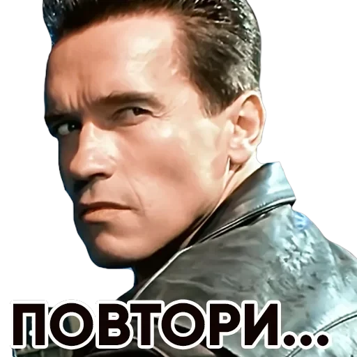 T2 — 6