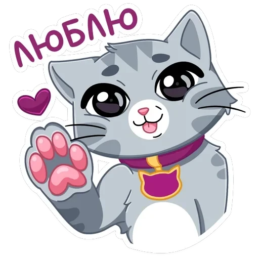 Табби — 6