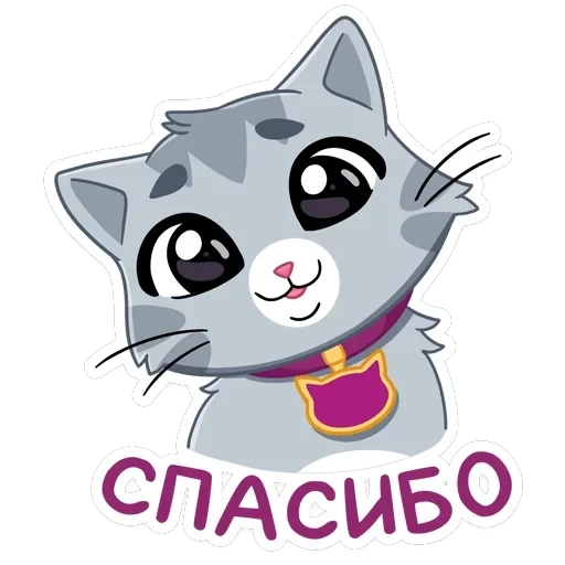 Табби — 7
