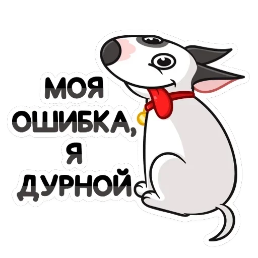 Такер — 15