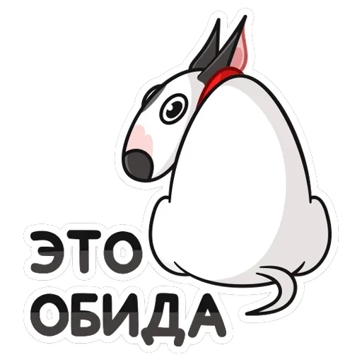 Такер — 33