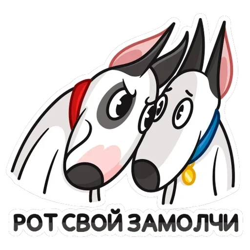 Такер — 35