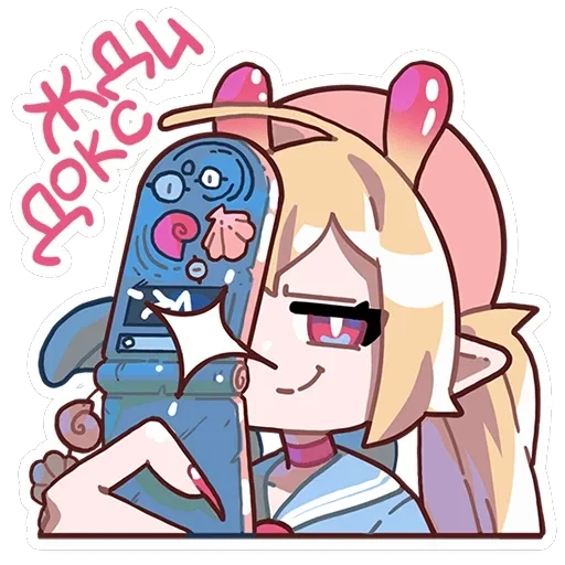 Такояки — 12