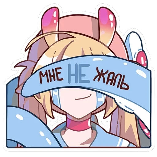 Такояки — 10