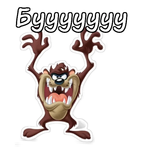 Тасманский дьявол — 12