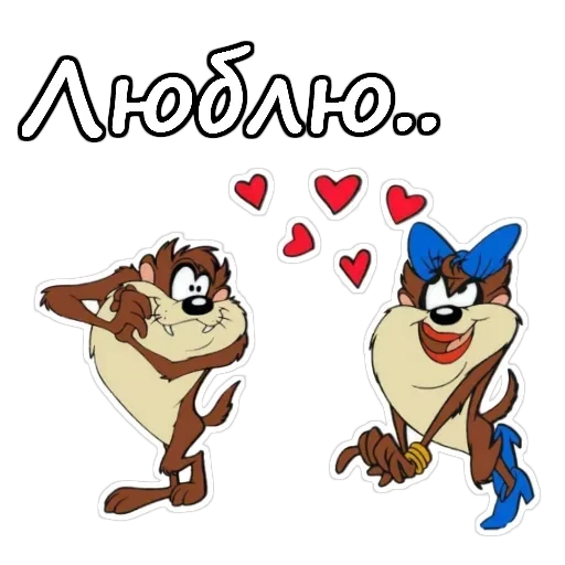 Тасманский дьявол — 13