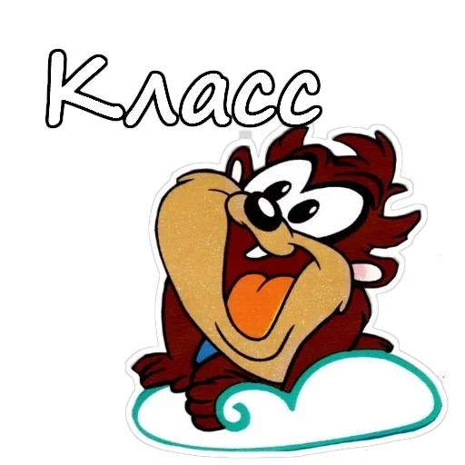 Тасманский дьявол — 3