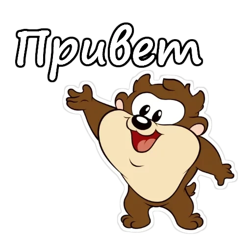 Тасманский дьявол — 6