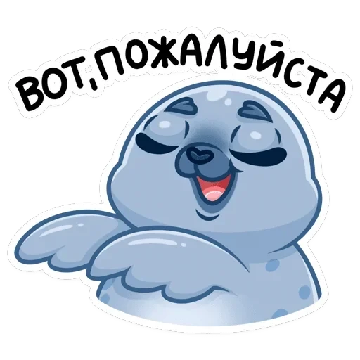 Татти — 35