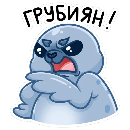 Татти — 48