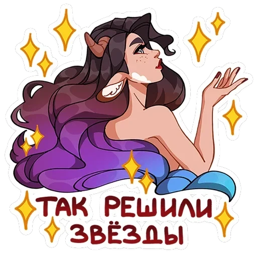 Таура — 38