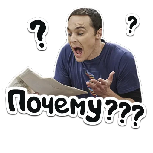 ТБВ — 14