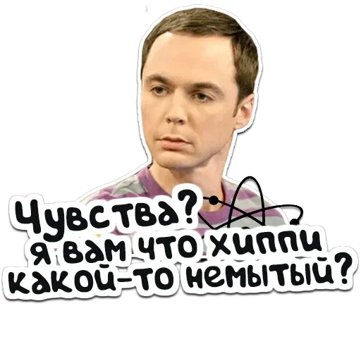 ТБВ — 16