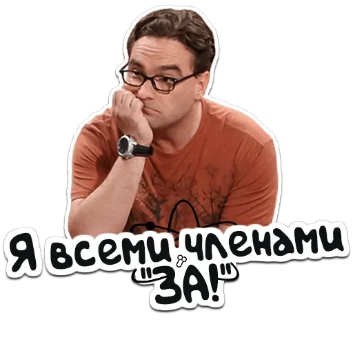 ТБВ — 19