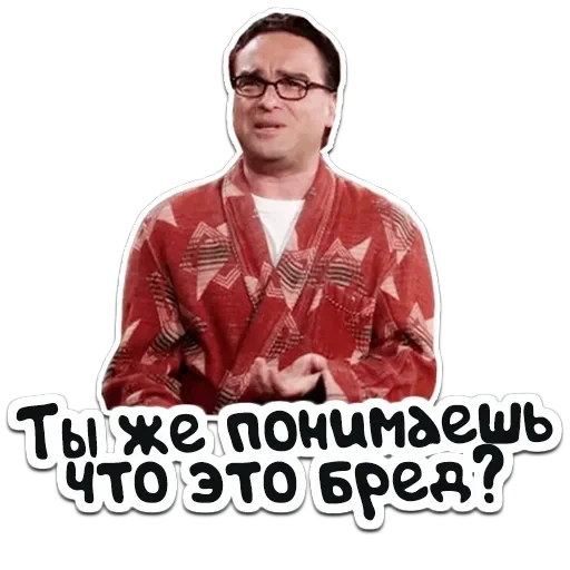 ТБВ — 21