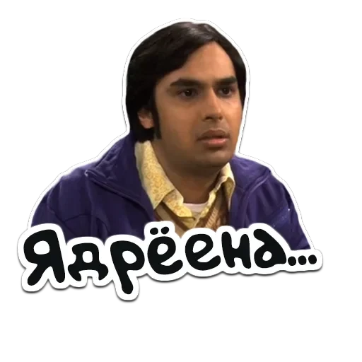 ТБВ — 23