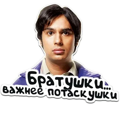 ТБВ — 26