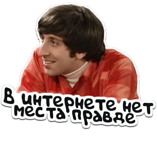 ТБВ — 30