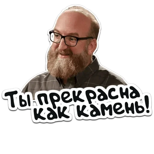 ТБВ — 35