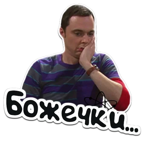 ТБВ — 6