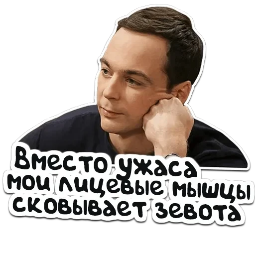ТБВ — 7