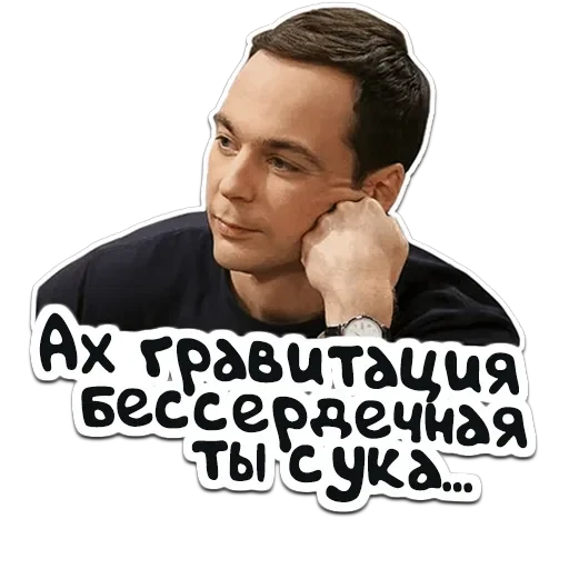 ТБВ — 8