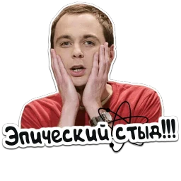 ТБВ