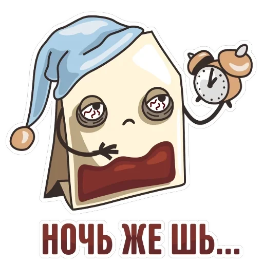 TeaBag — 15