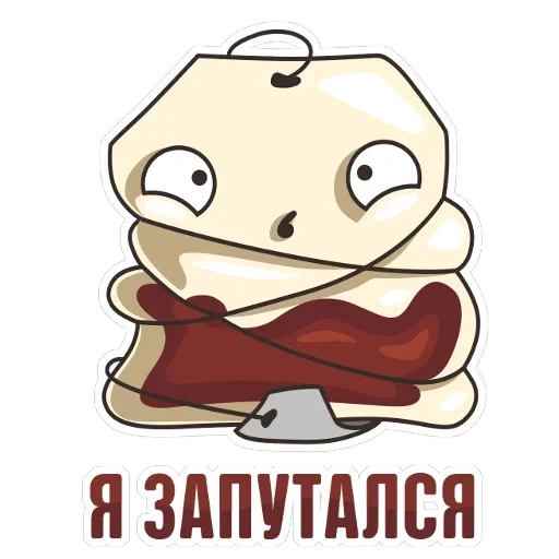 TeaBag — 16