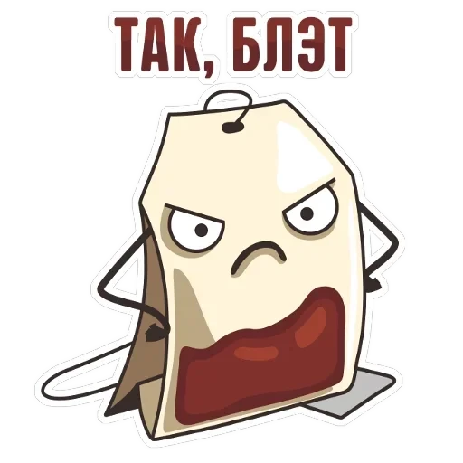 TeaBag — 17